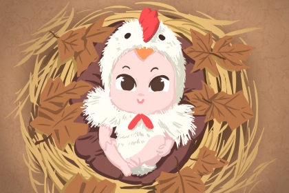 择吉老黄历皇历_皇历查询_皇历