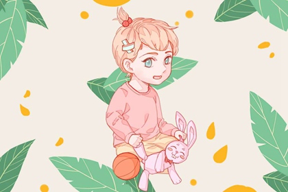 日历年吉日|日历|年日历