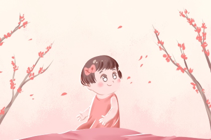 择吉老皇历|择吉老黄历皇历|择吉老黄历