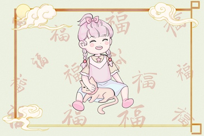 万年历 黄道吉日 年黄道吉日 黄道吉日查询网