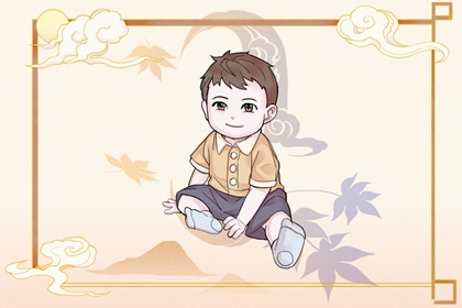 万年历黄道吉日吉时 黄道吉日吉时查询 黄道吉日吉时