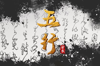 农历在线查询|农历日历|农历